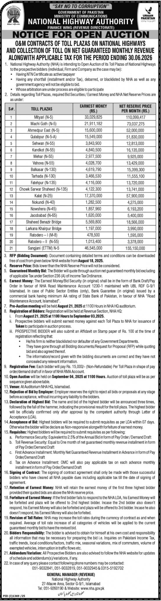 National Highway Authority Islamabad Tender Notice